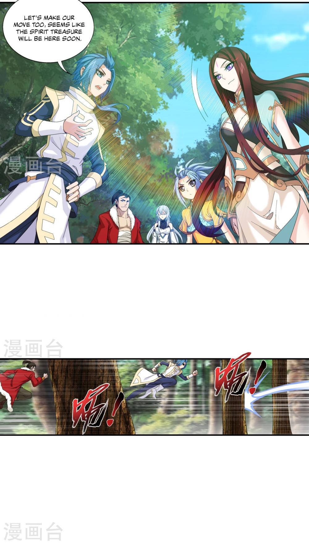 The Great Ruler chapter 101 page 4