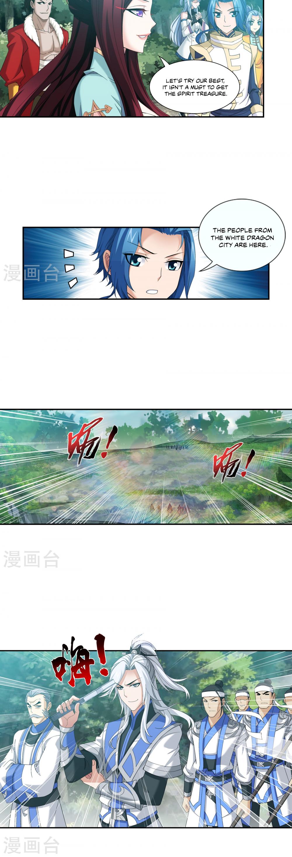 The Great Ruler chapter 101 page 7