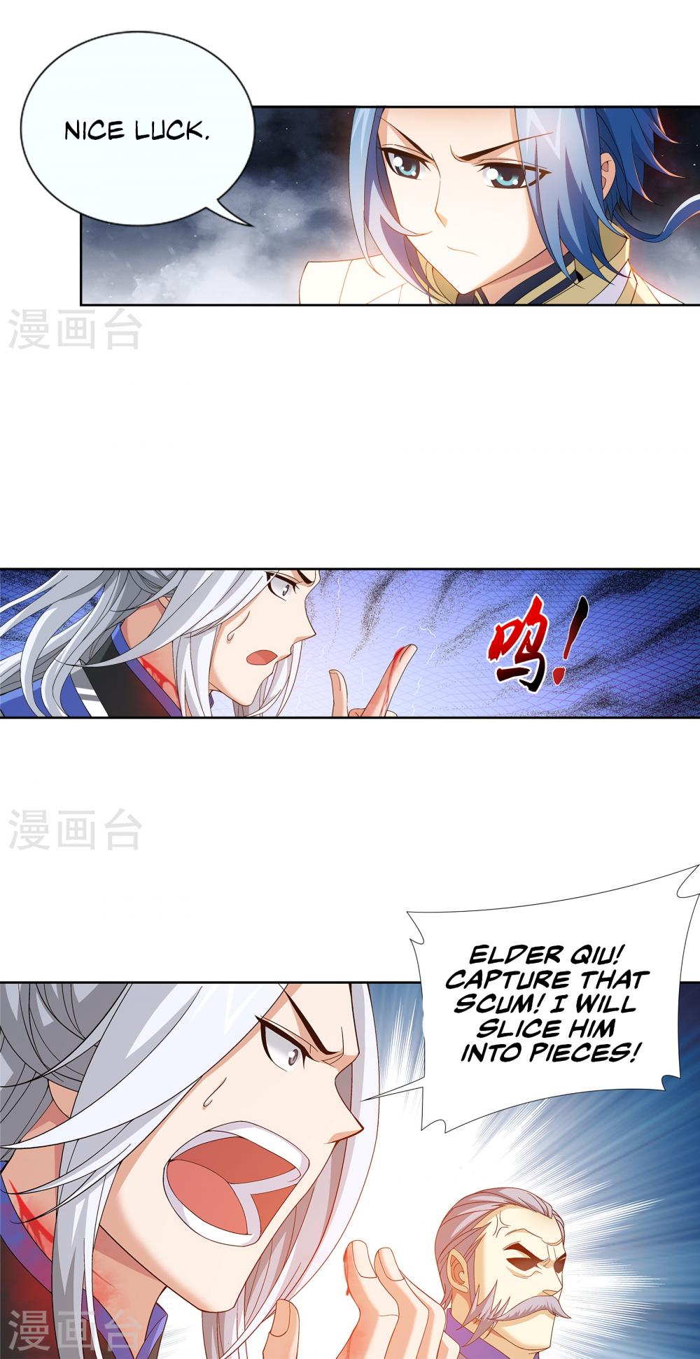 The Great Ruler chapter 102 page 12