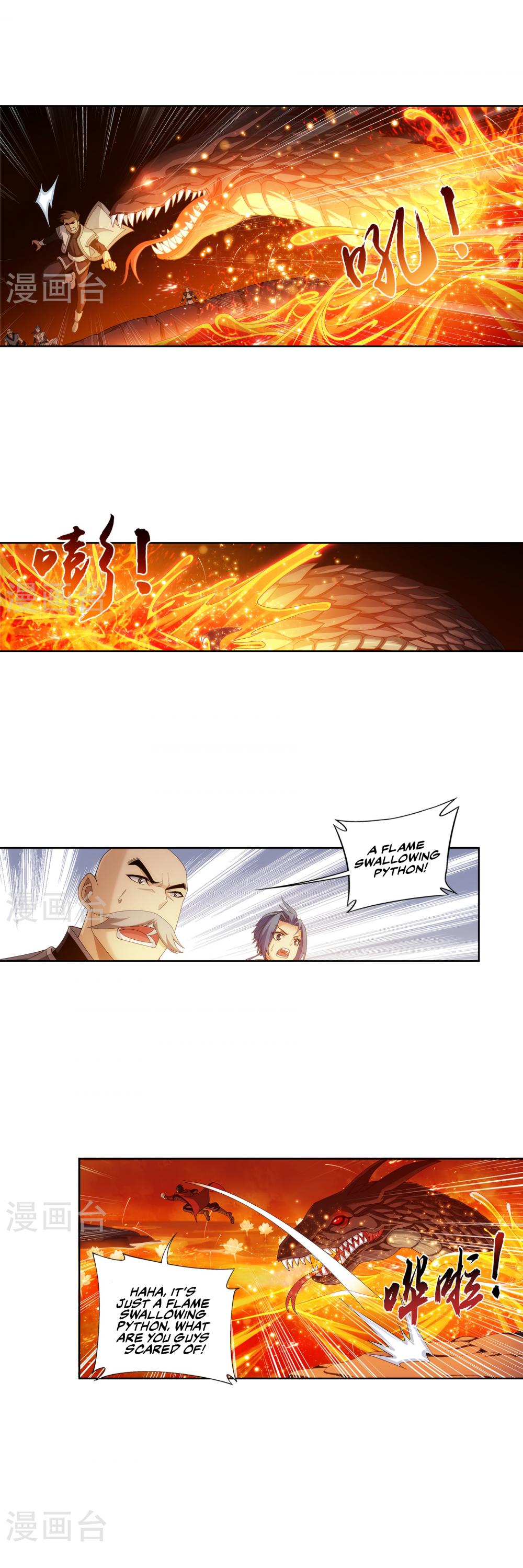 The Great Ruler chapter 102 page 7