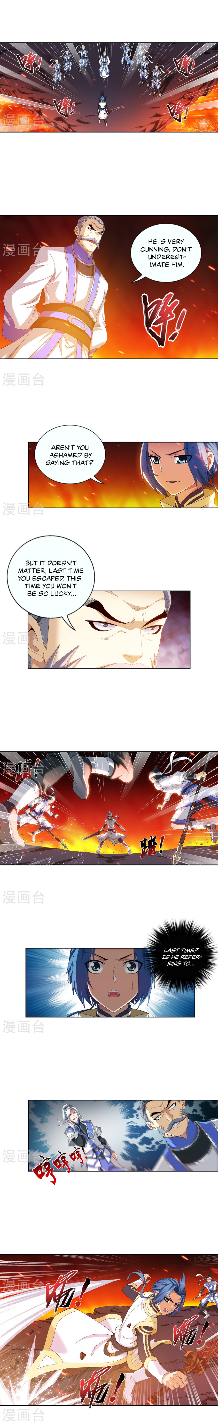 The Great Ruler chapter 103 page 2