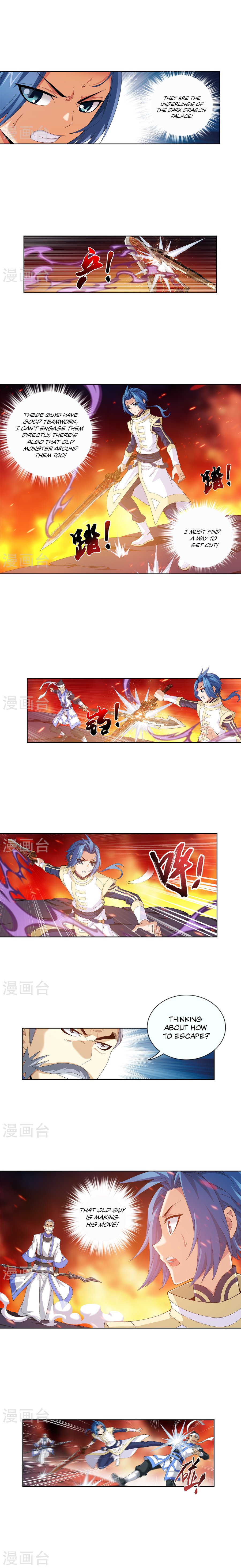 The Great Ruler chapter 103 page 3