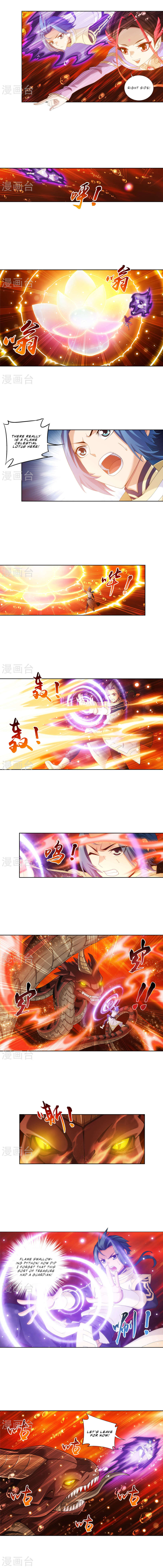 The Great Ruler chapter 104 page 3