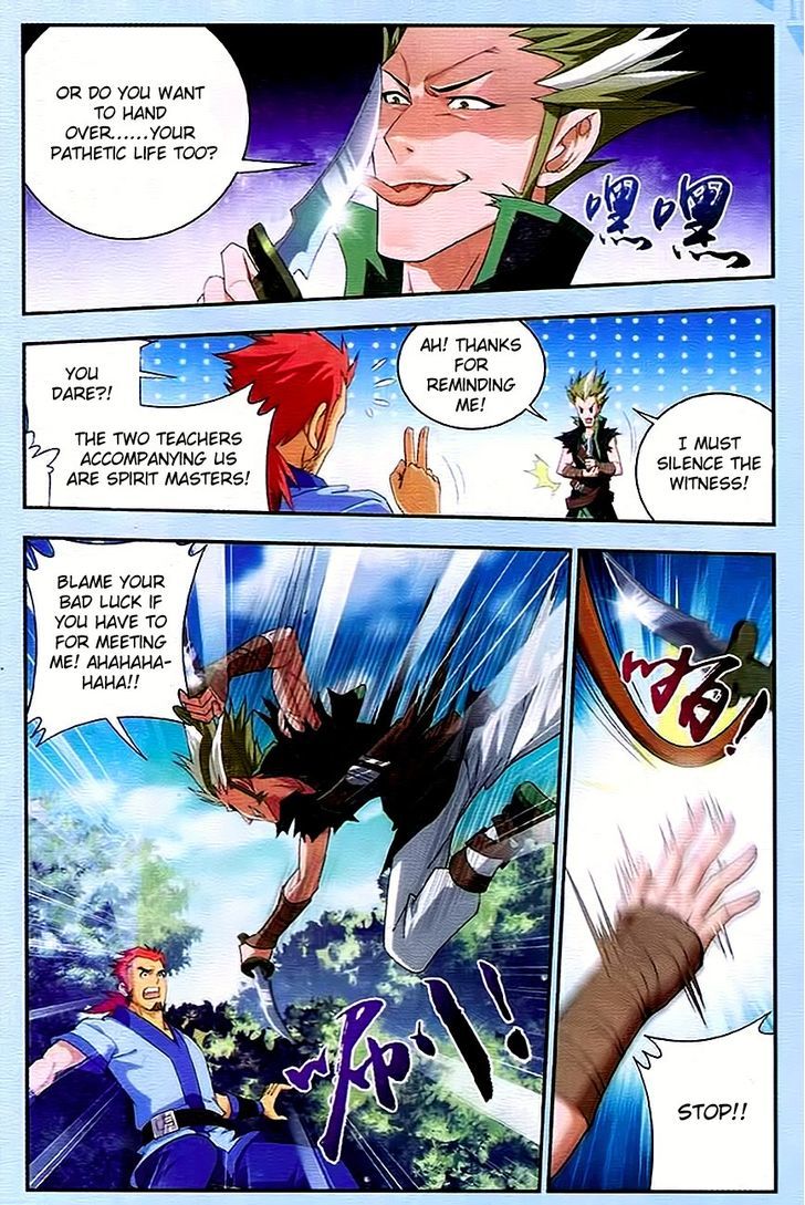 The Great Ruler chapter 11 page 11