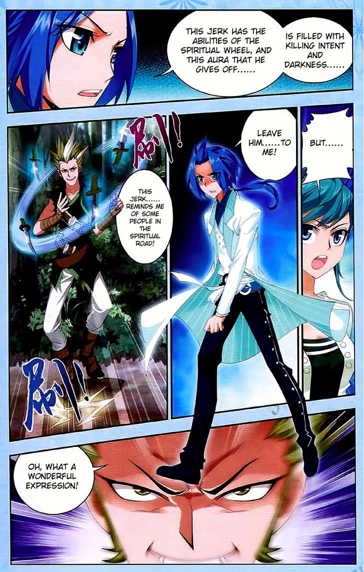 The Great Ruler chapter 11 page 13