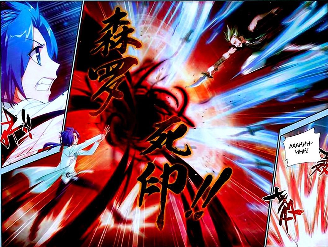 The Great Ruler chapter 11 page 15