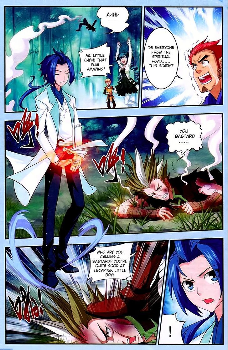 The Great Ruler chapter 11 page 18