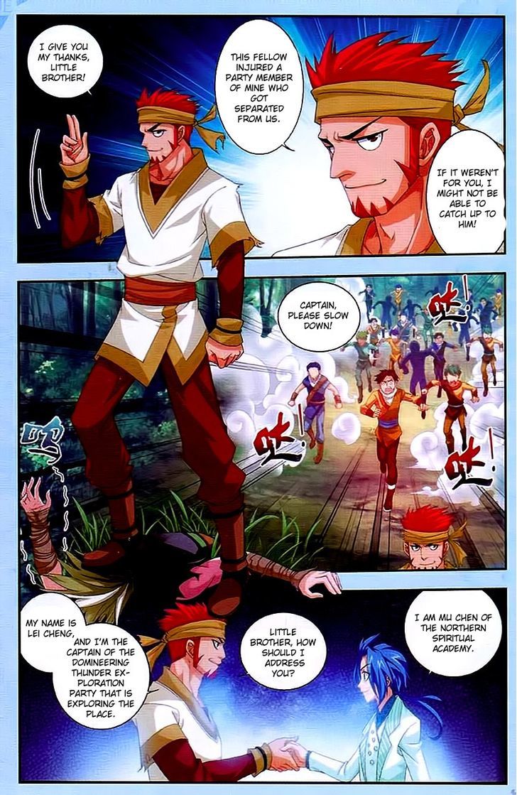 The Great Ruler chapter 11 page 19