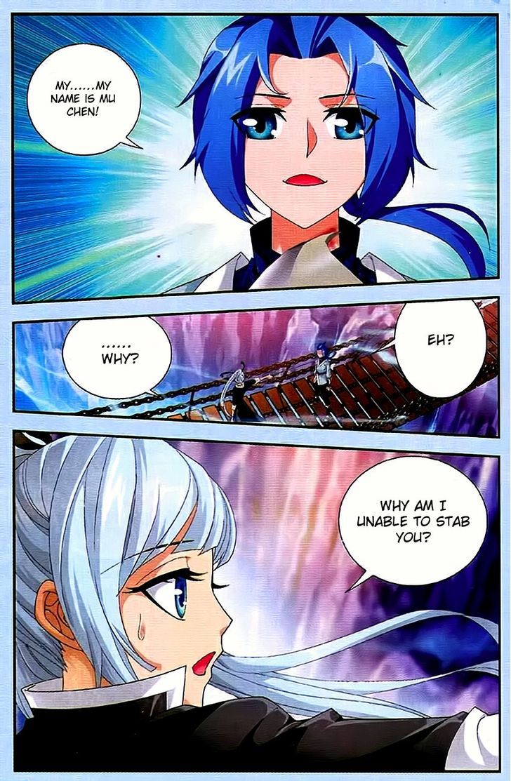 The Great Ruler chapter 11 page 3