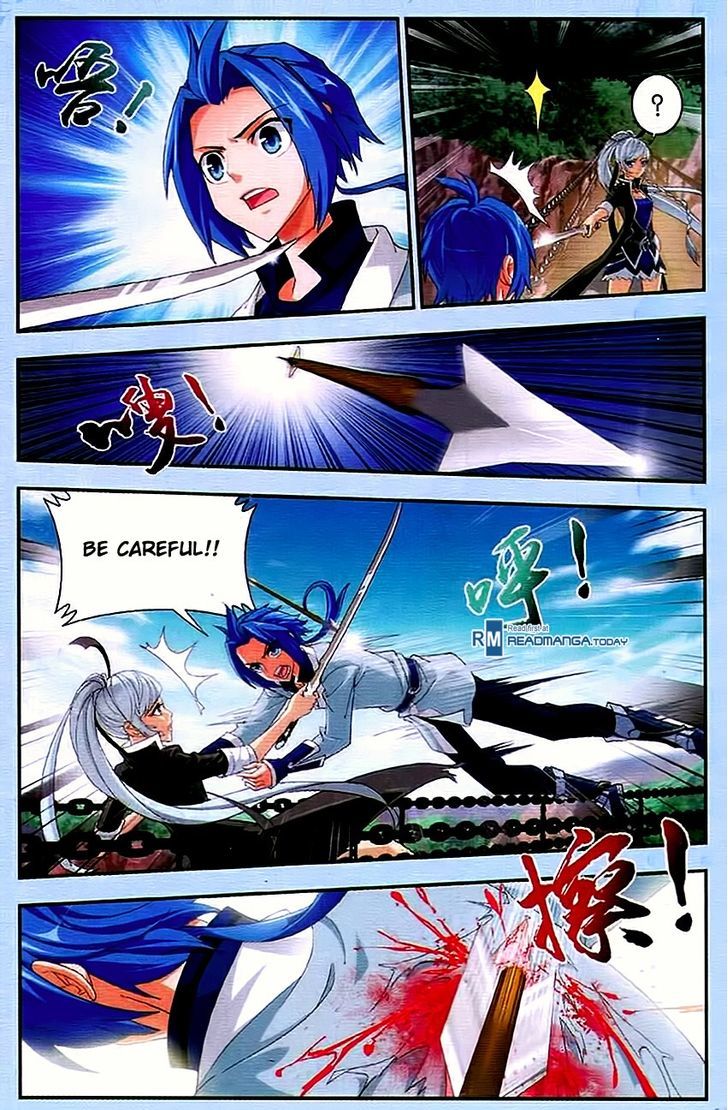 The Great Ruler chapter 11 page 4