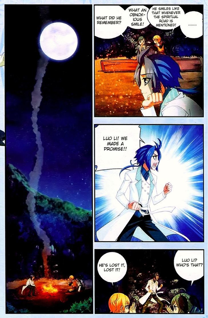 The Great Ruler chapter 11 page 9