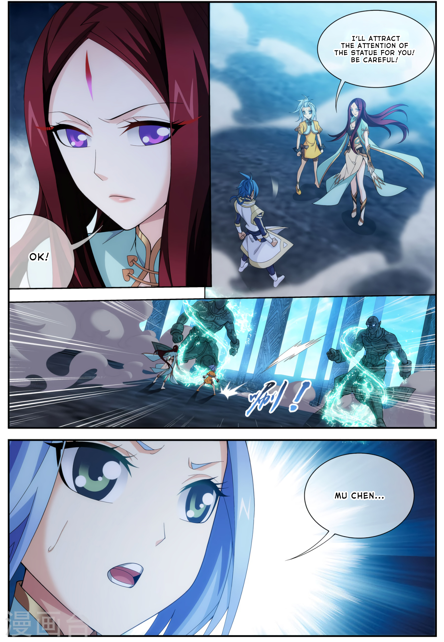 The Great Ruler chapter 111 page 13