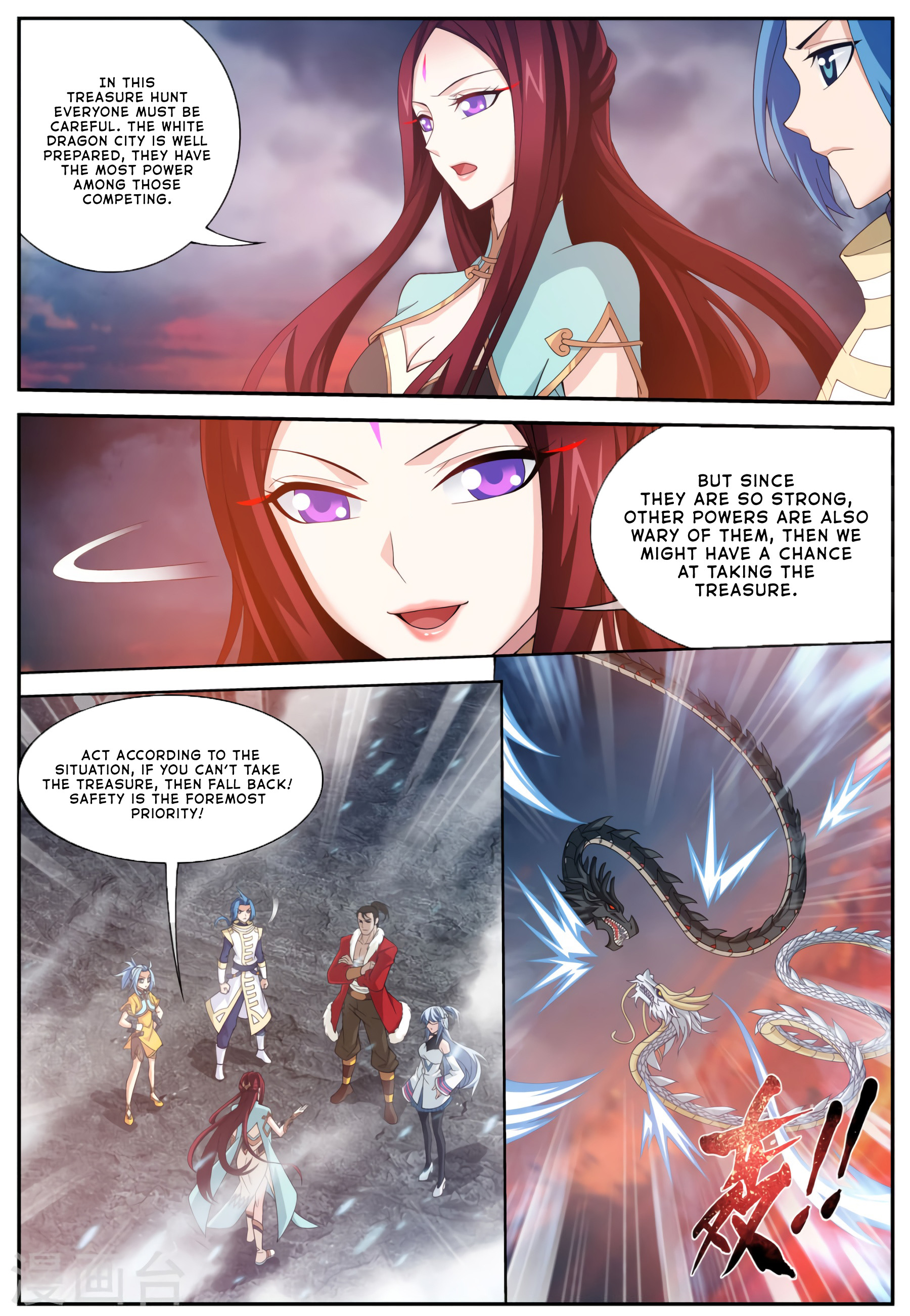 The Great Ruler chapter 111 page 3