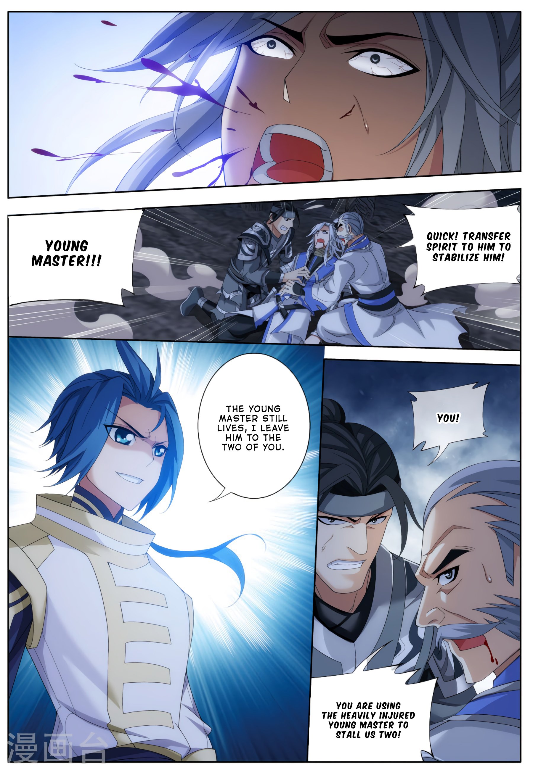 The Great Ruler chapter 113 page 10