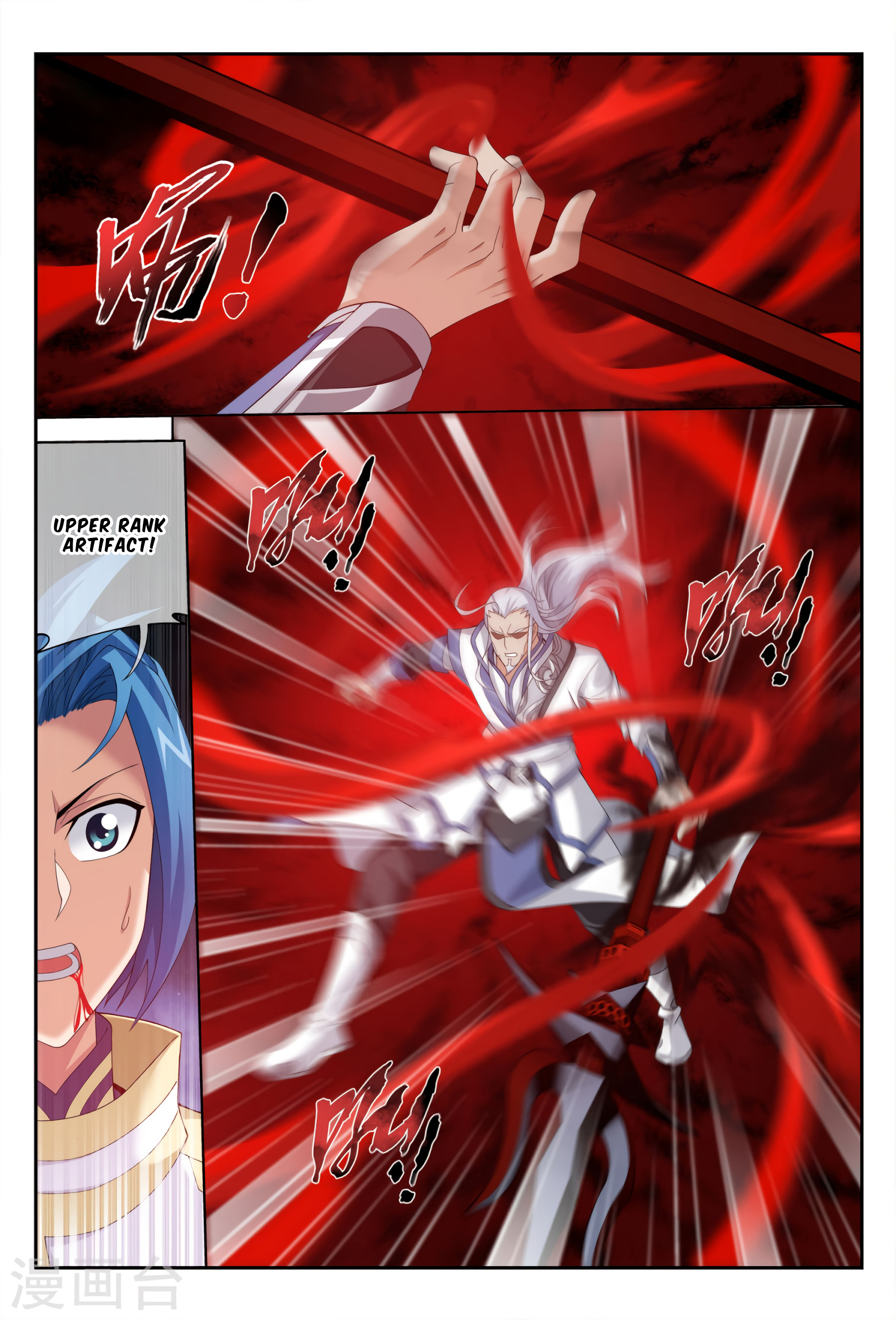 The Great Ruler chapter 114 page 10