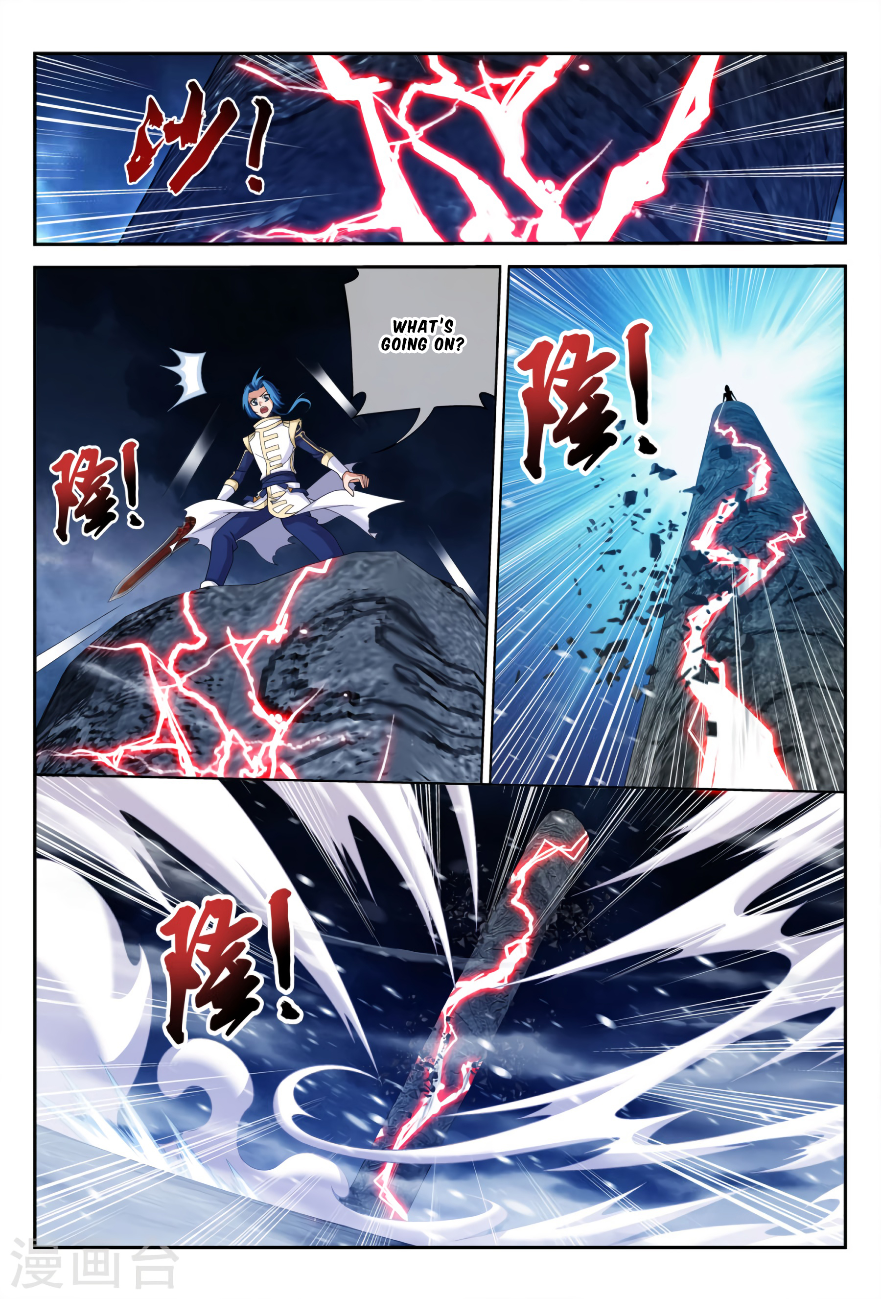 The Great Ruler chapter 114 page 18