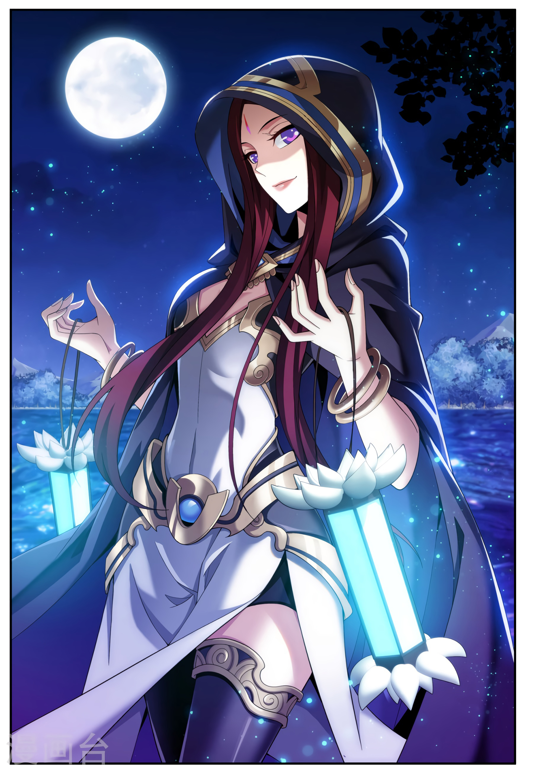 The Great Ruler chapter 114 page 2