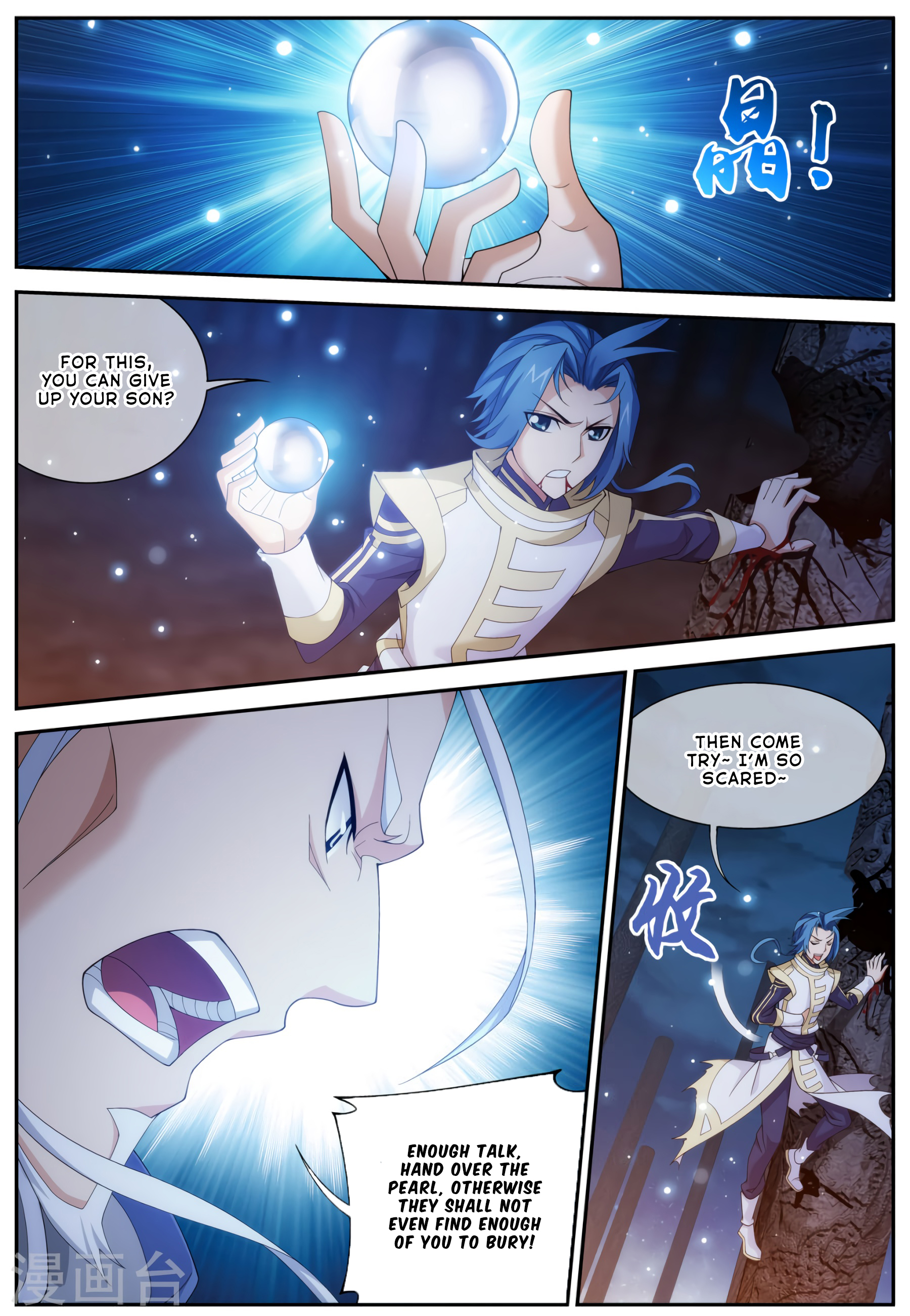 The Great Ruler chapter 114 page 5