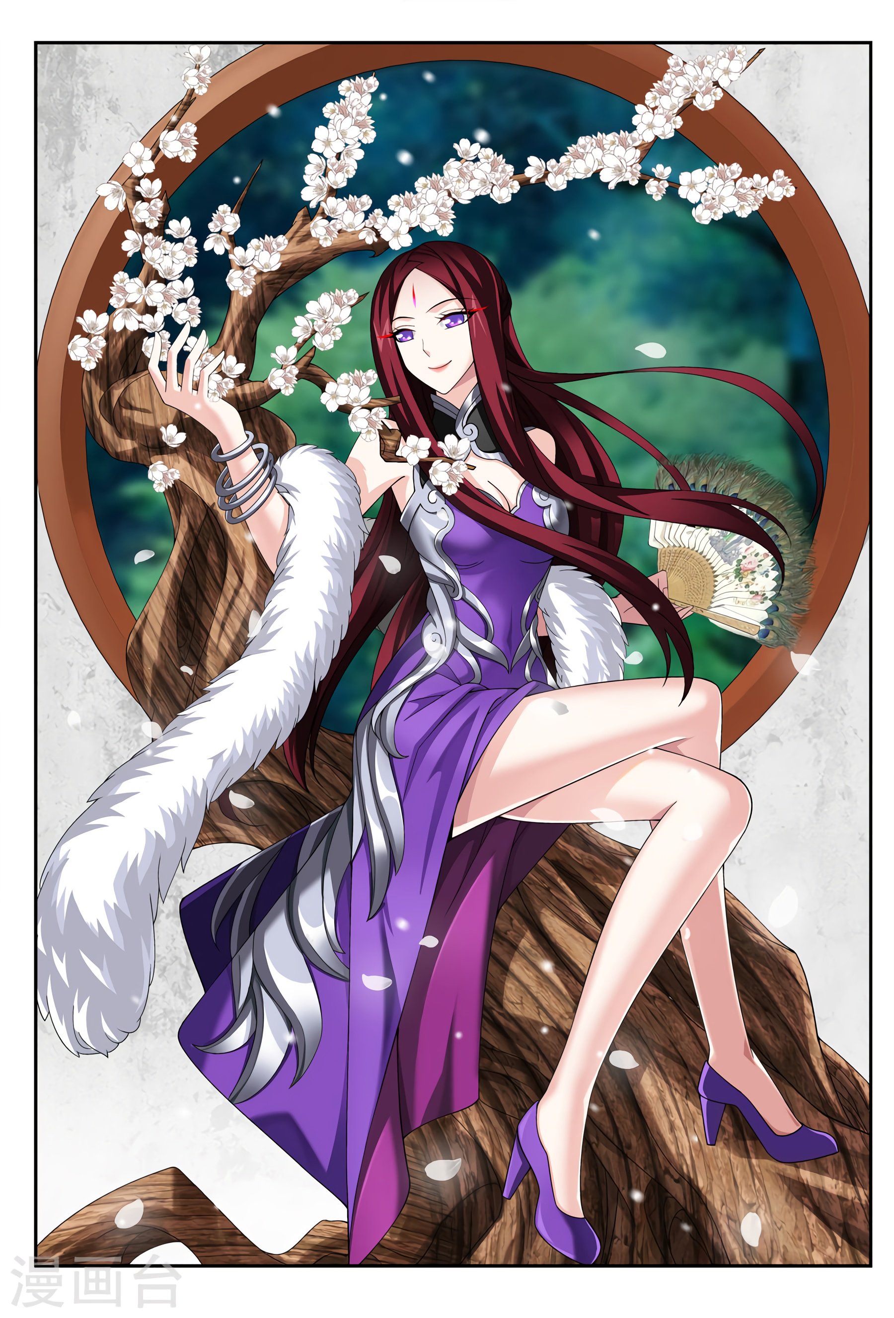 The Great Ruler chapter 115 page 2