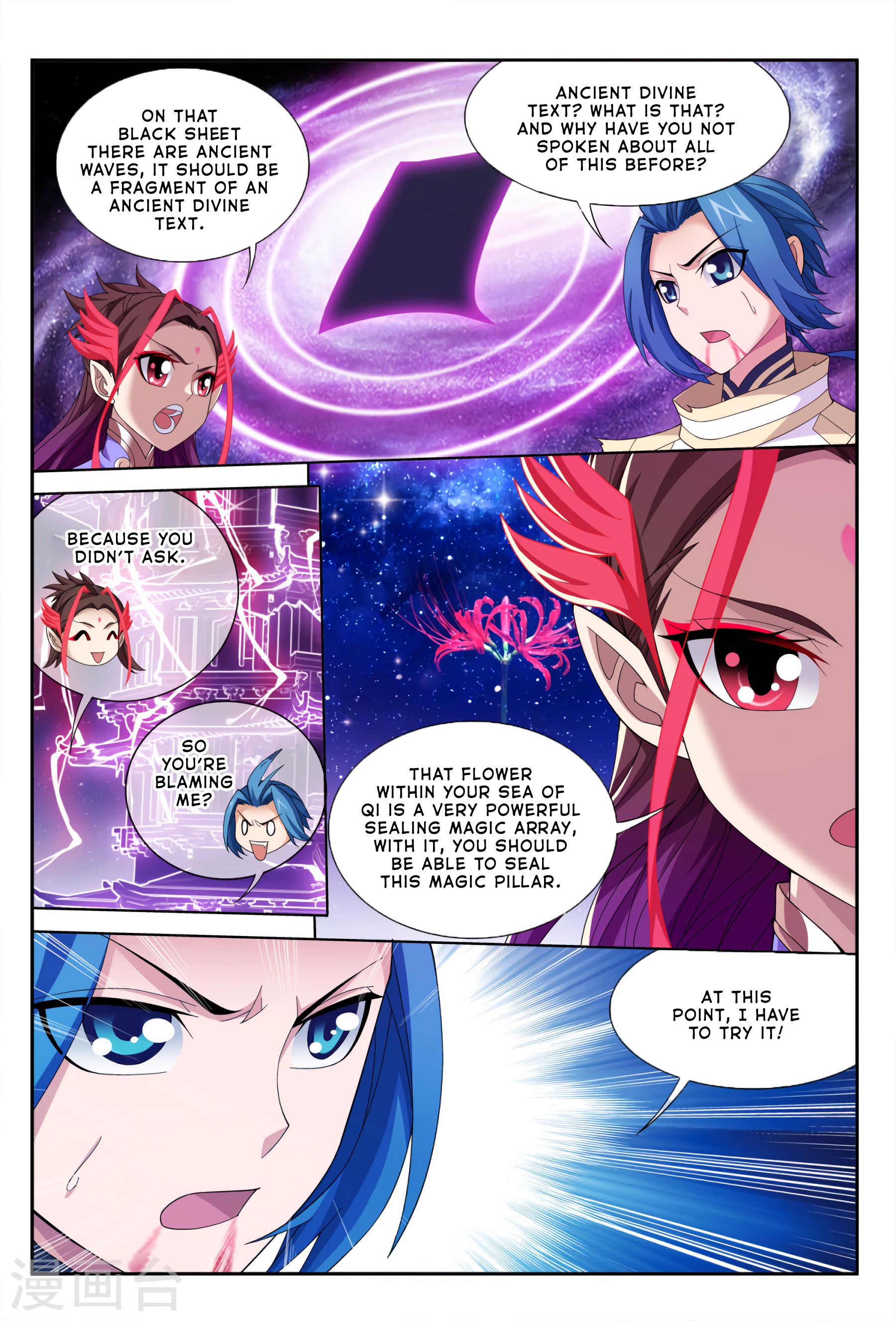 The Great Ruler chapter 115 page 20