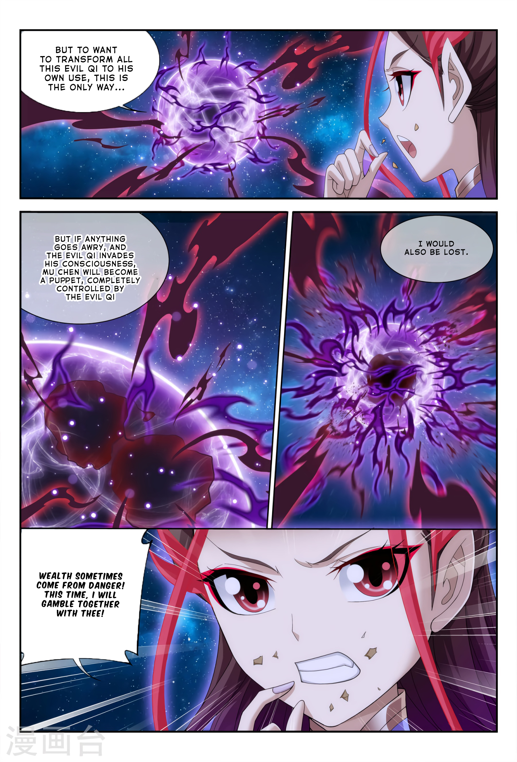 The Great Ruler chapter 116 page 10