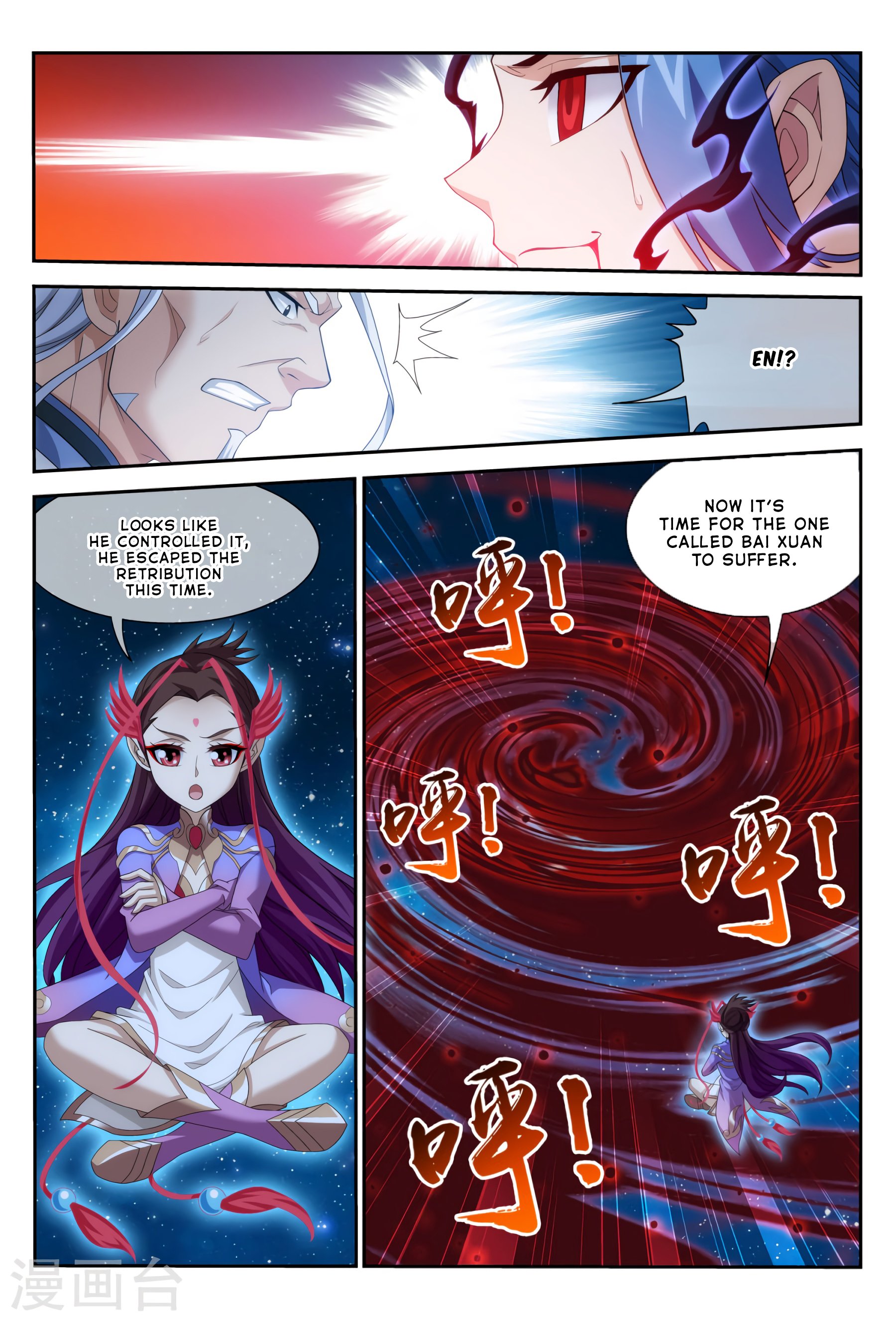 The Great Ruler chapter 116 page 23
