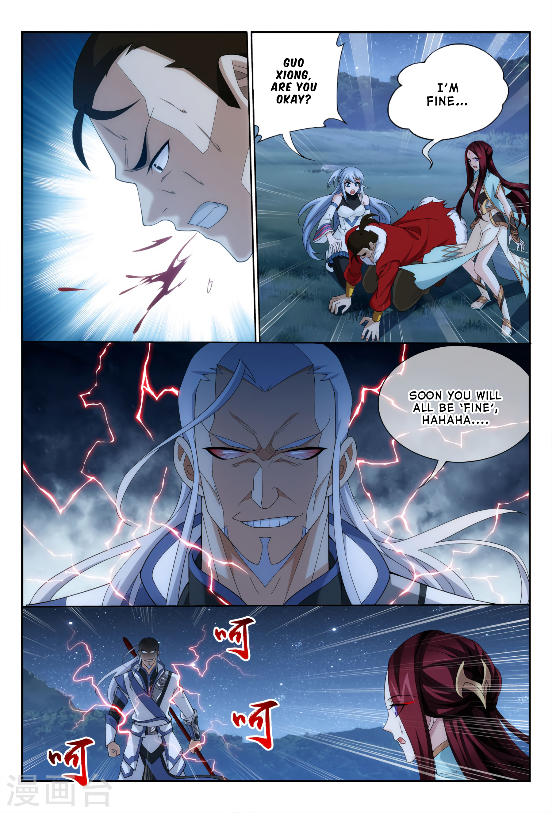 The Great Ruler chapter 116 page 3
