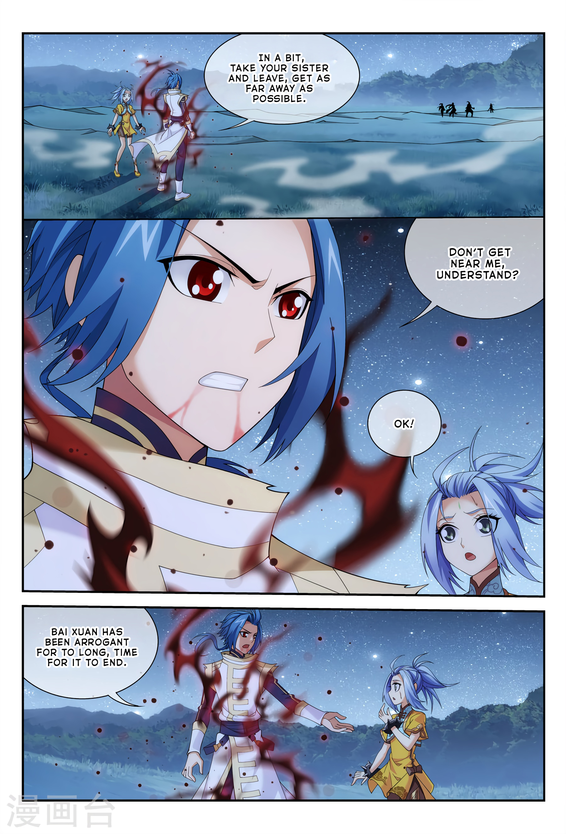 The Great Ruler chapter 116 page 6