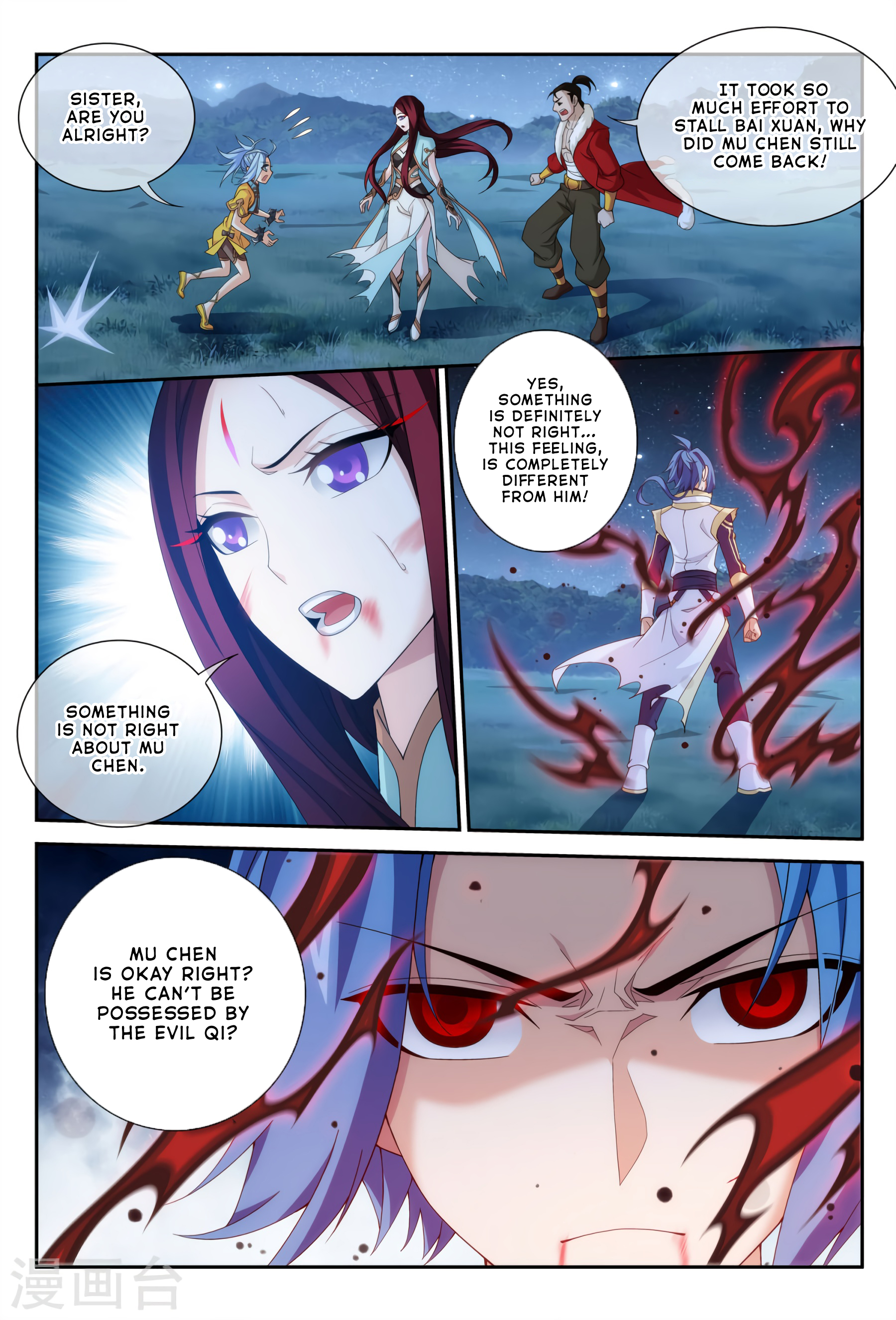 The Great Ruler chapter 116 page 8