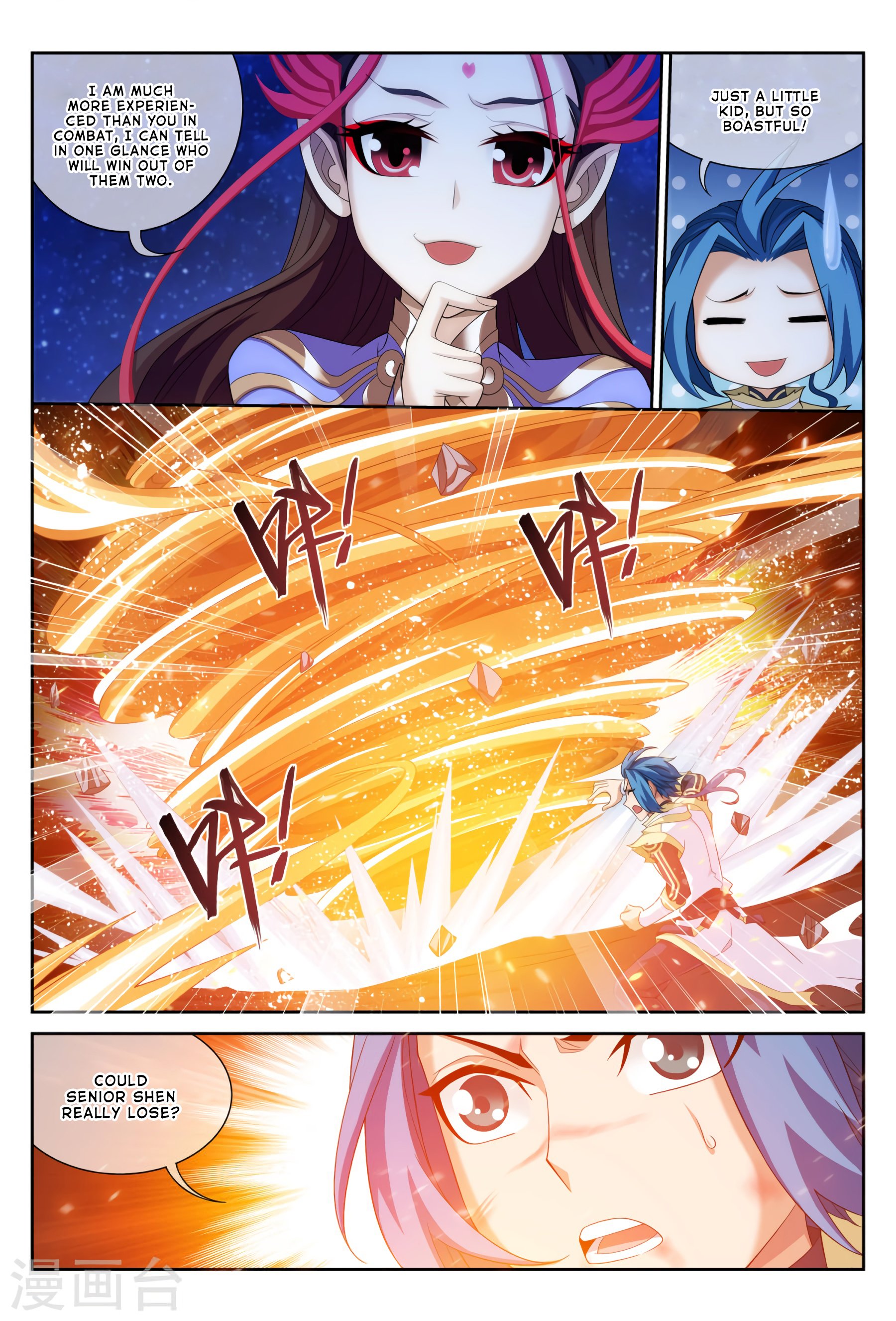 The Great Ruler chapter 118 page 14