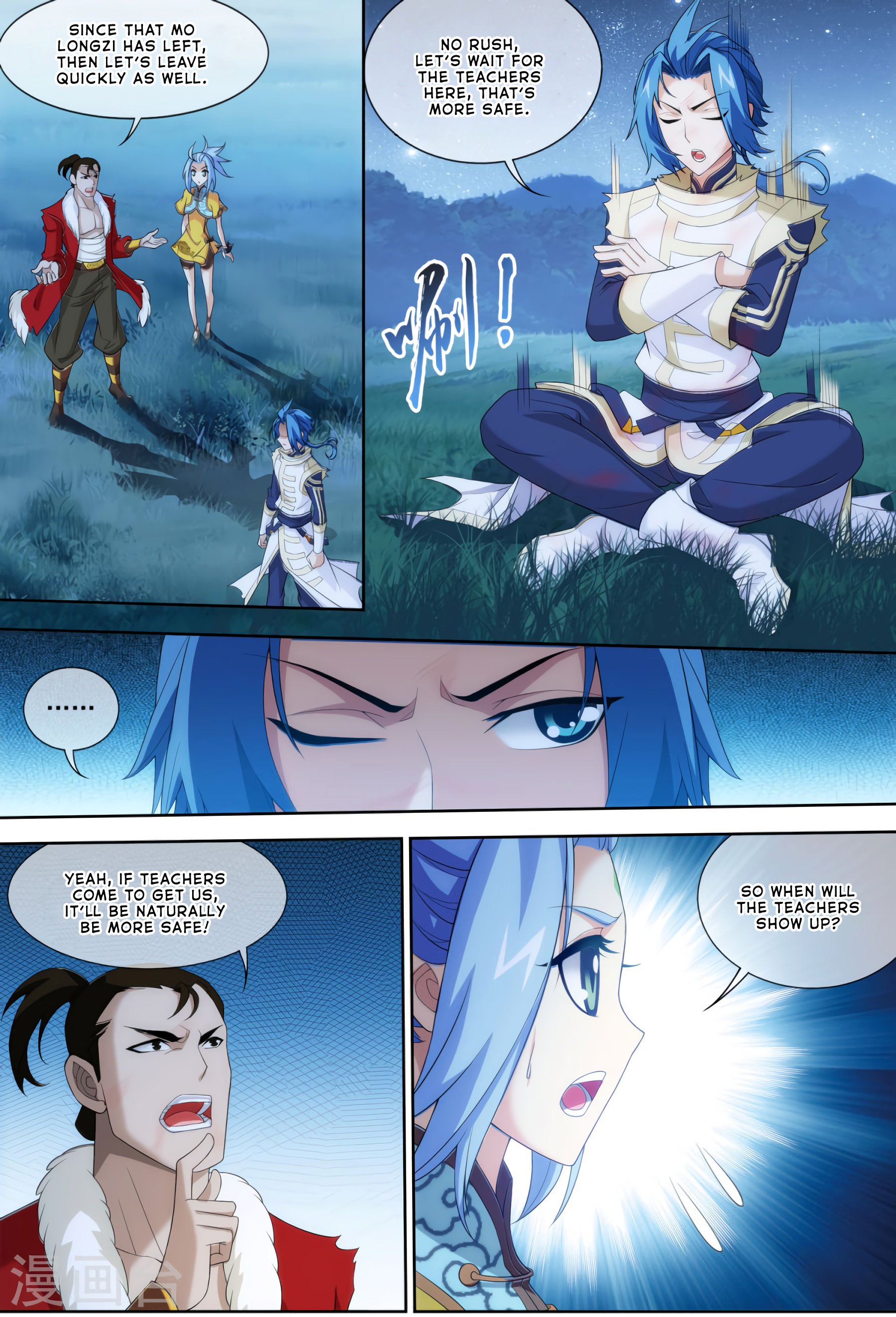The Great Ruler chapter 118 page 27