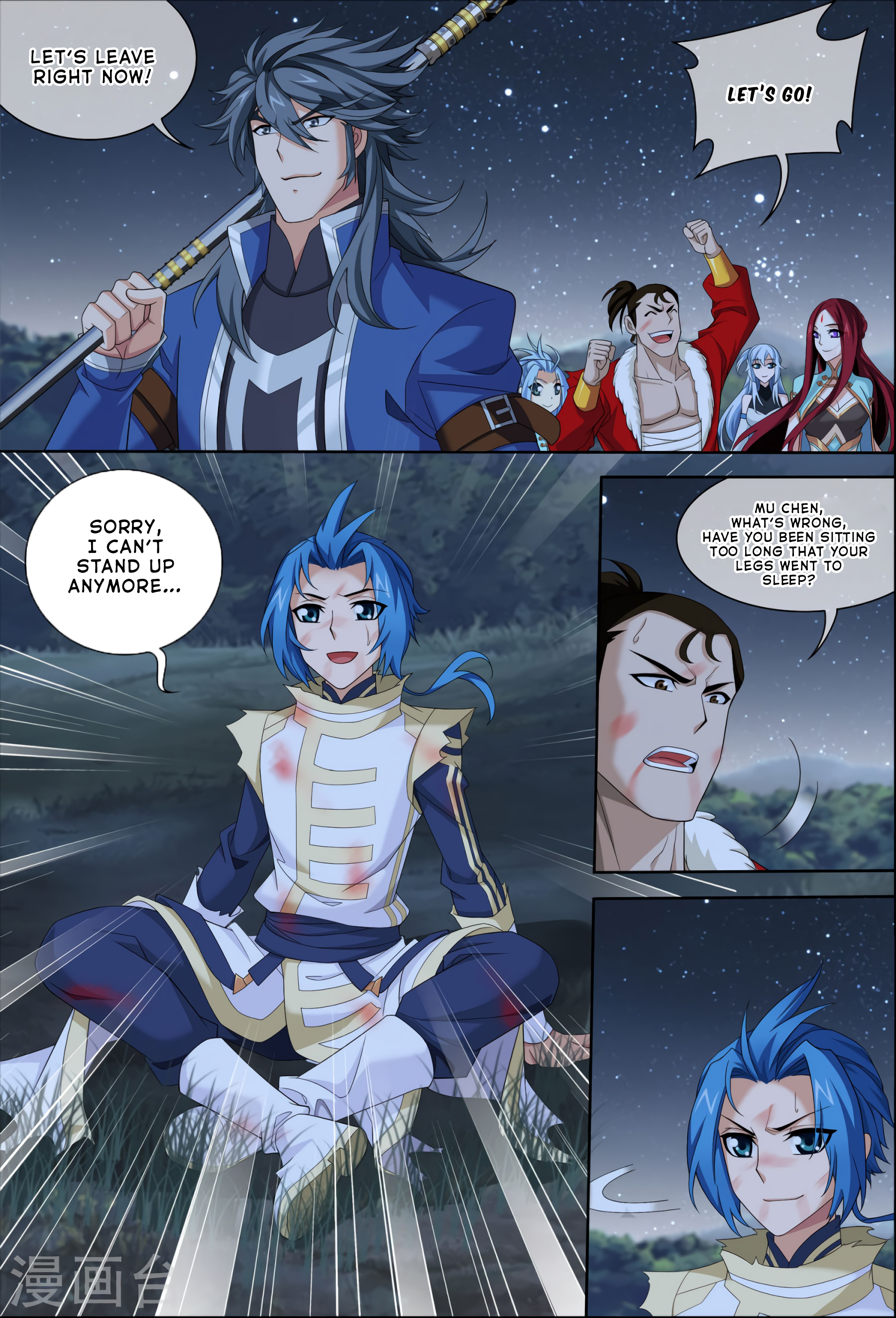 The Great Ruler chapter 119 page 10