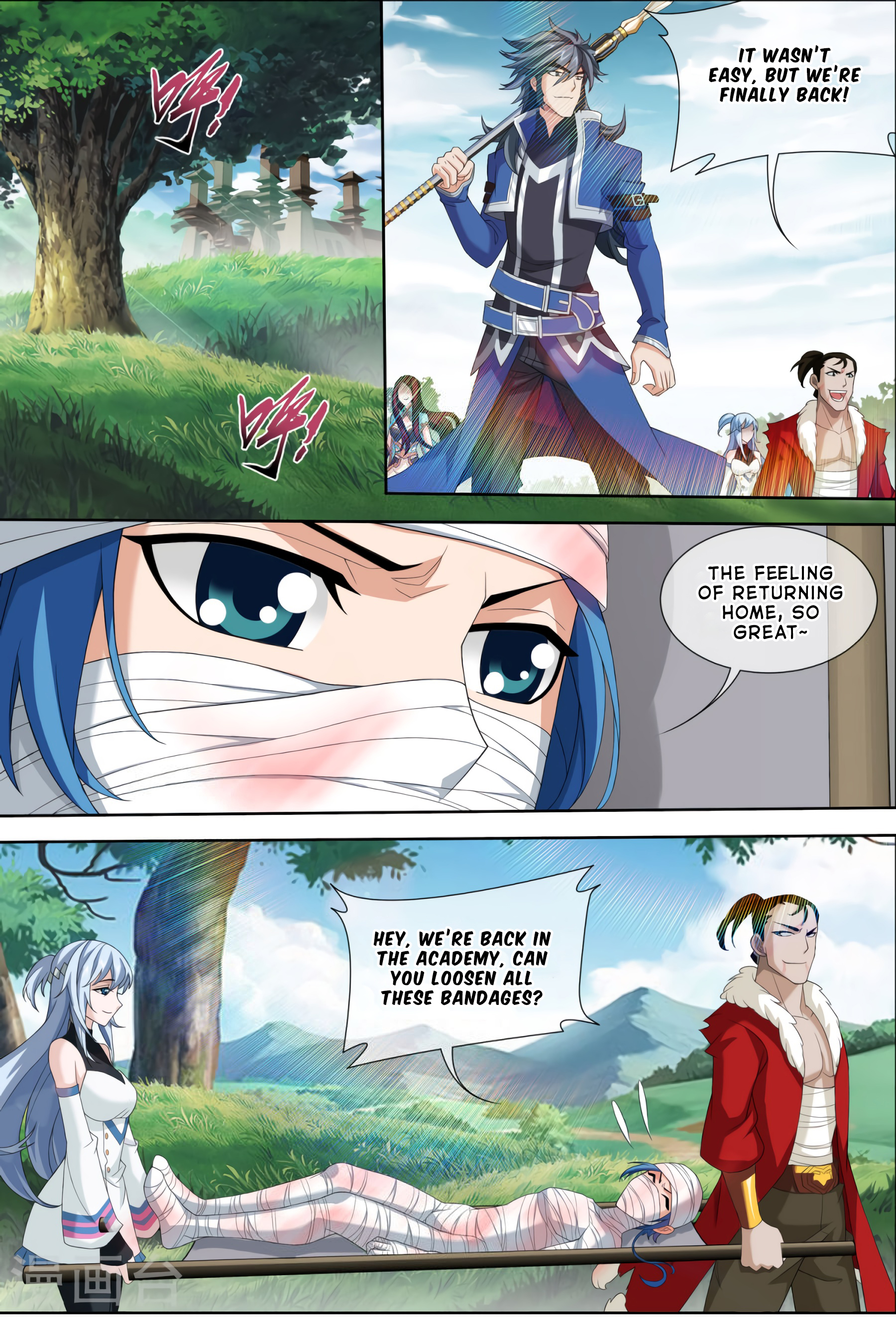The Great Ruler chapter 119 page 12