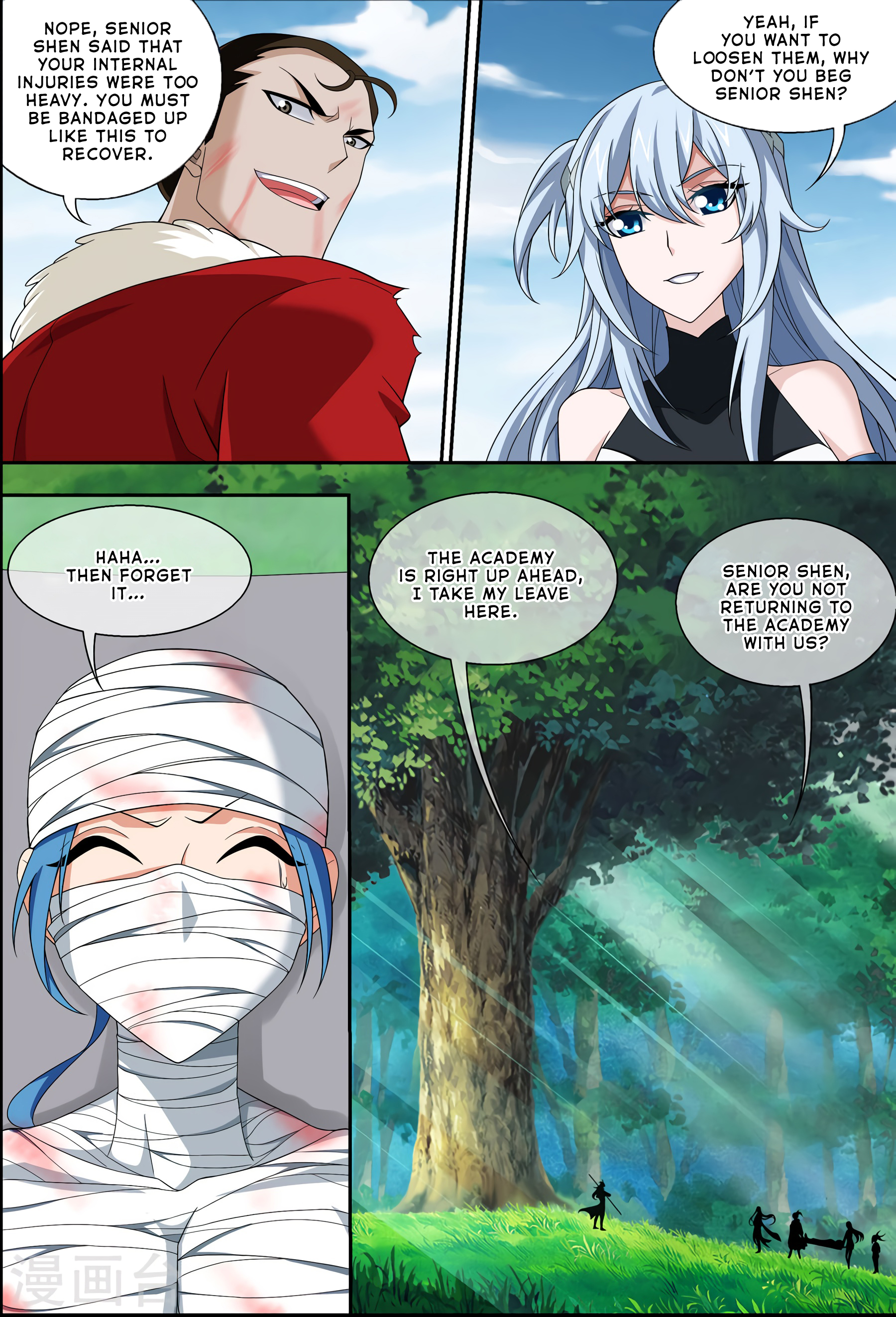 The Great Ruler chapter 119 page 13