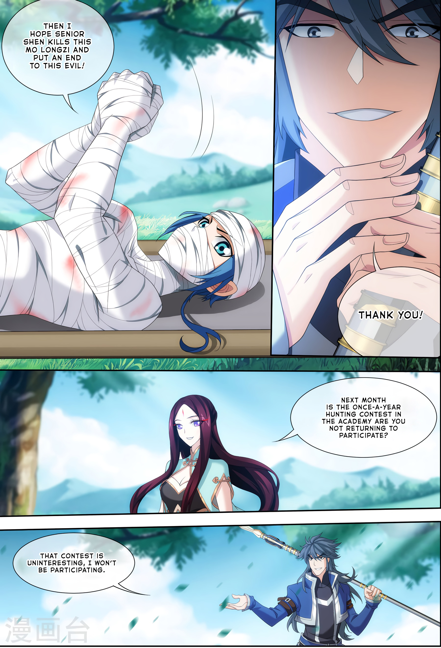 The Great Ruler chapter 119 page 15