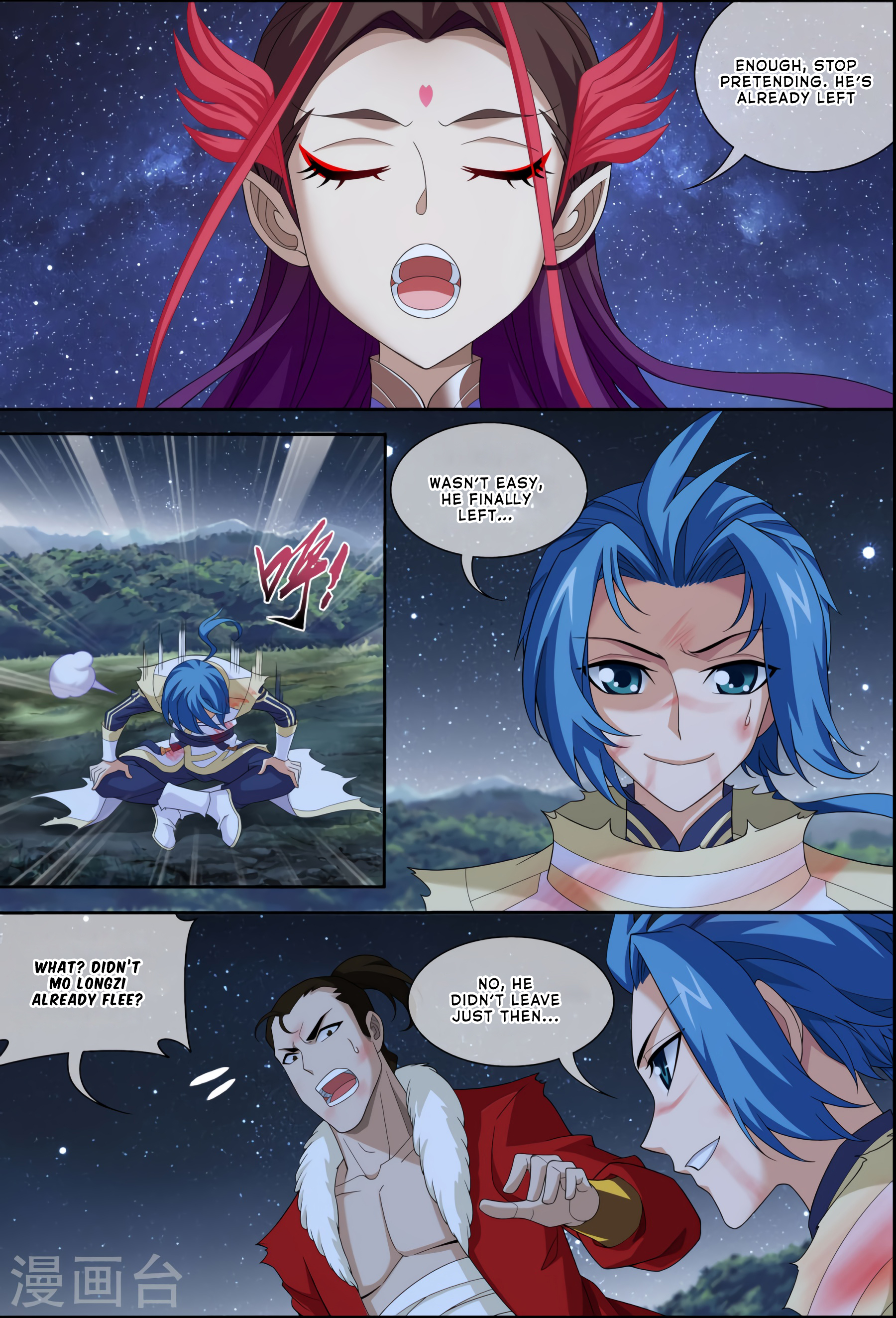 The Great Ruler chapter 119 page 3