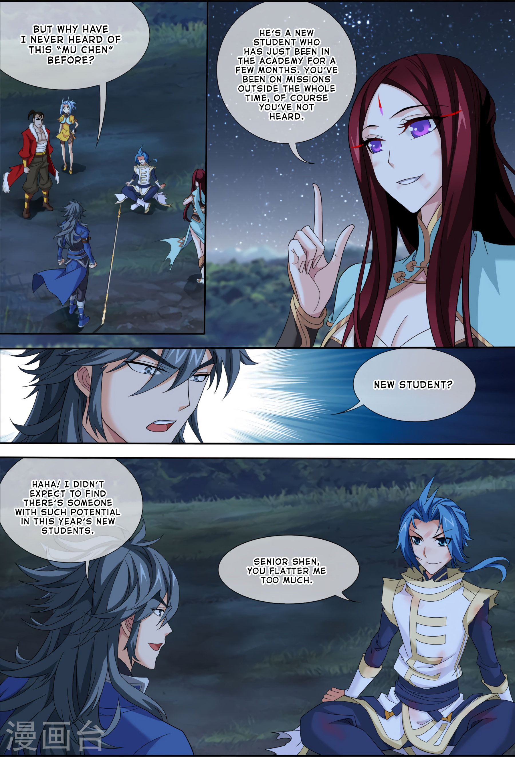 The Great Ruler chapter 119 page 8