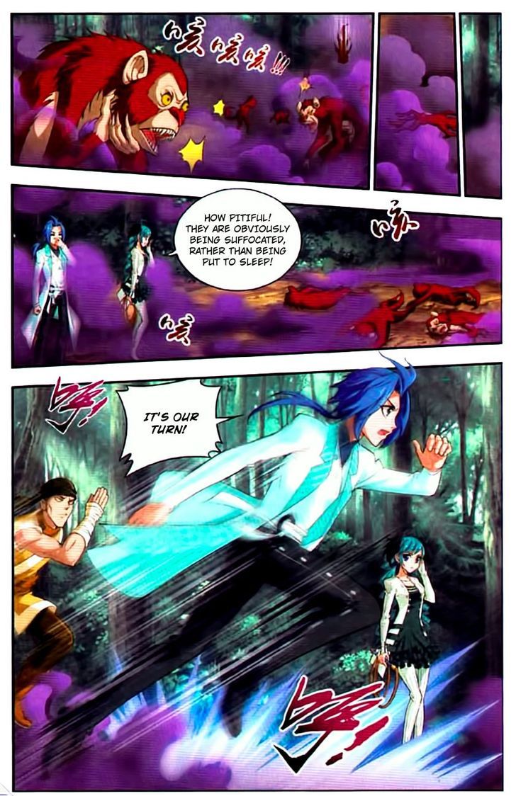 The Great Ruler chapter 12 page 10