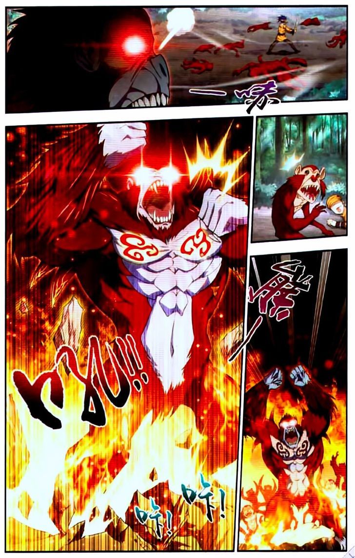 The Great Ruler chapter 12 page 13