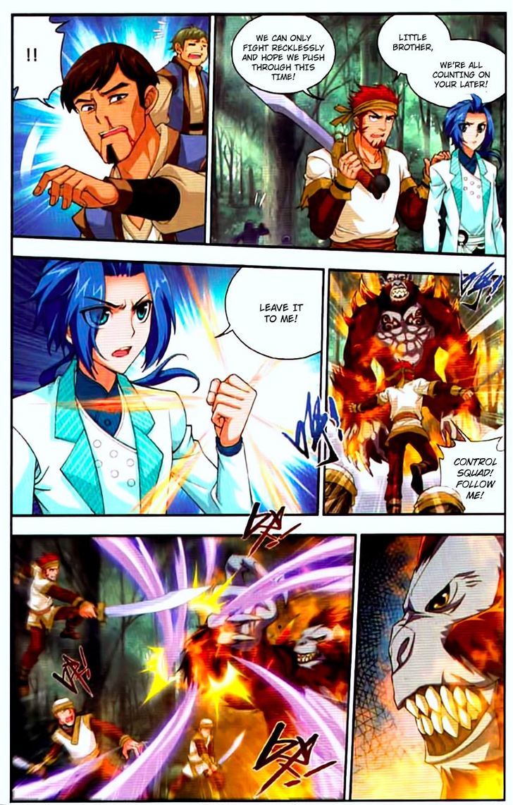 The Great Ruler chapter 12 page 14