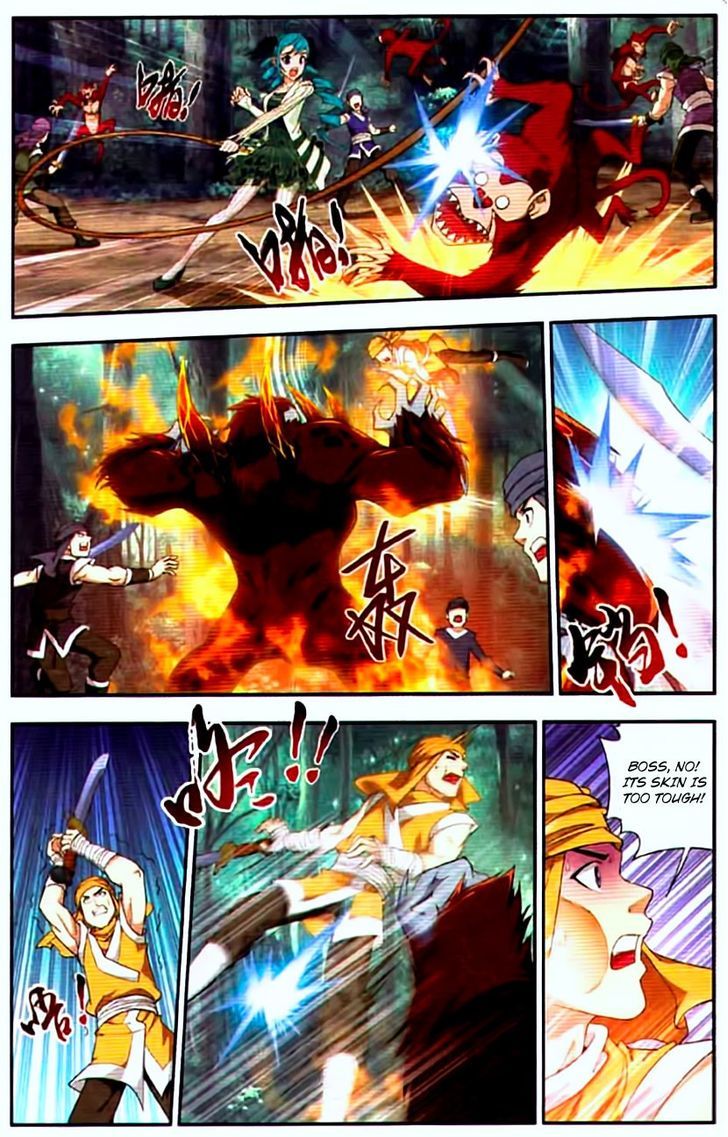 The Great Ruler chapter 12 page 15