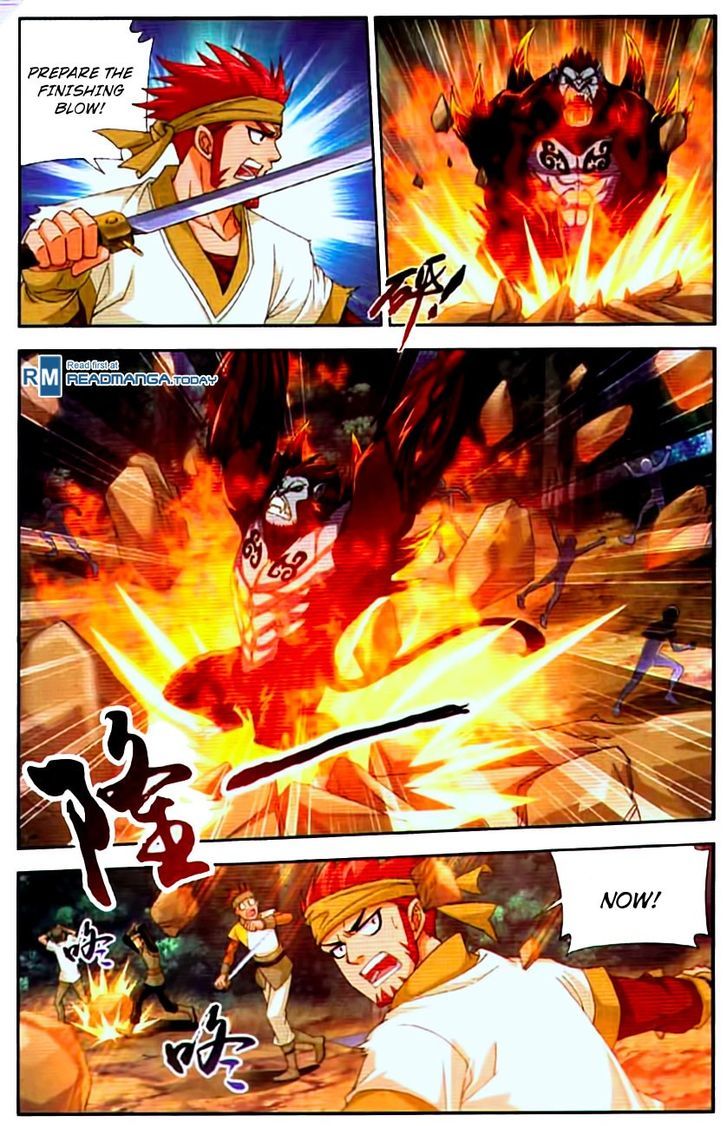 The Great Ruler chapter 12 page 16