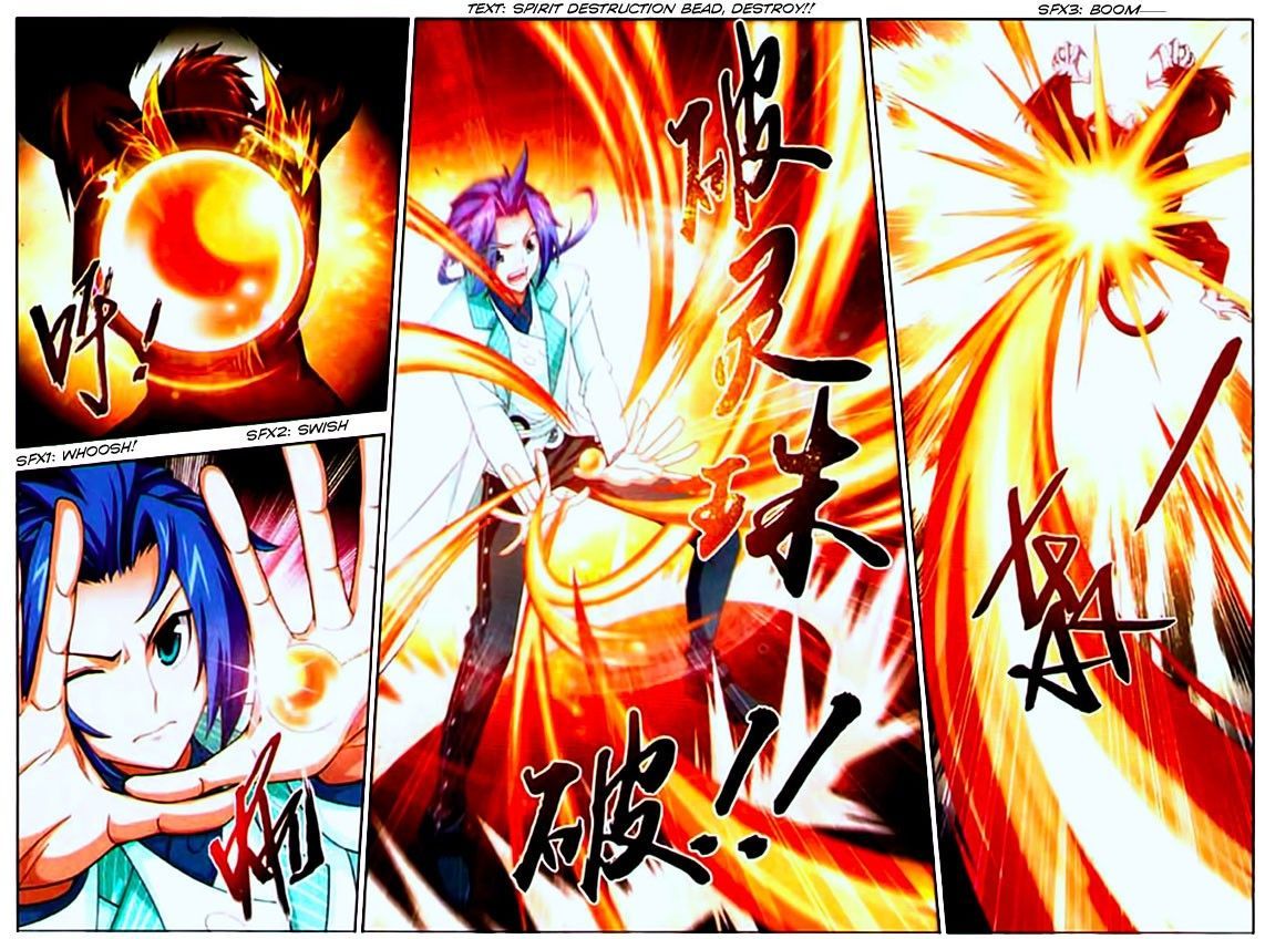 The Great Ruler chapter 12 page 19