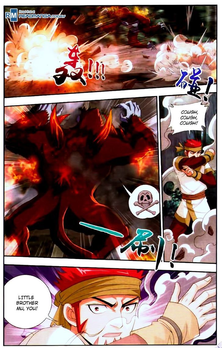 The Great Ruler chapter 12 page 20