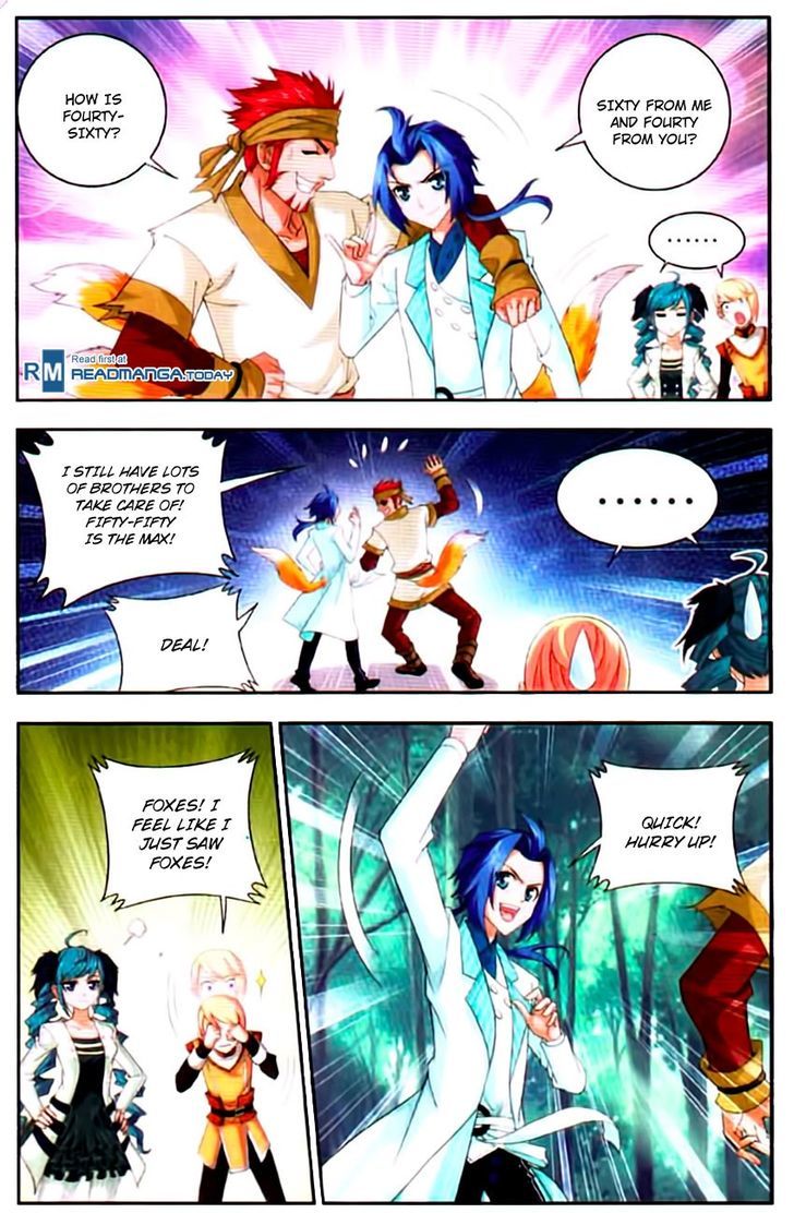 The Great Ruler chapter 12 page 4