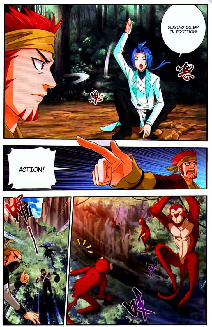 The Great Ruler chapter 12 page 7