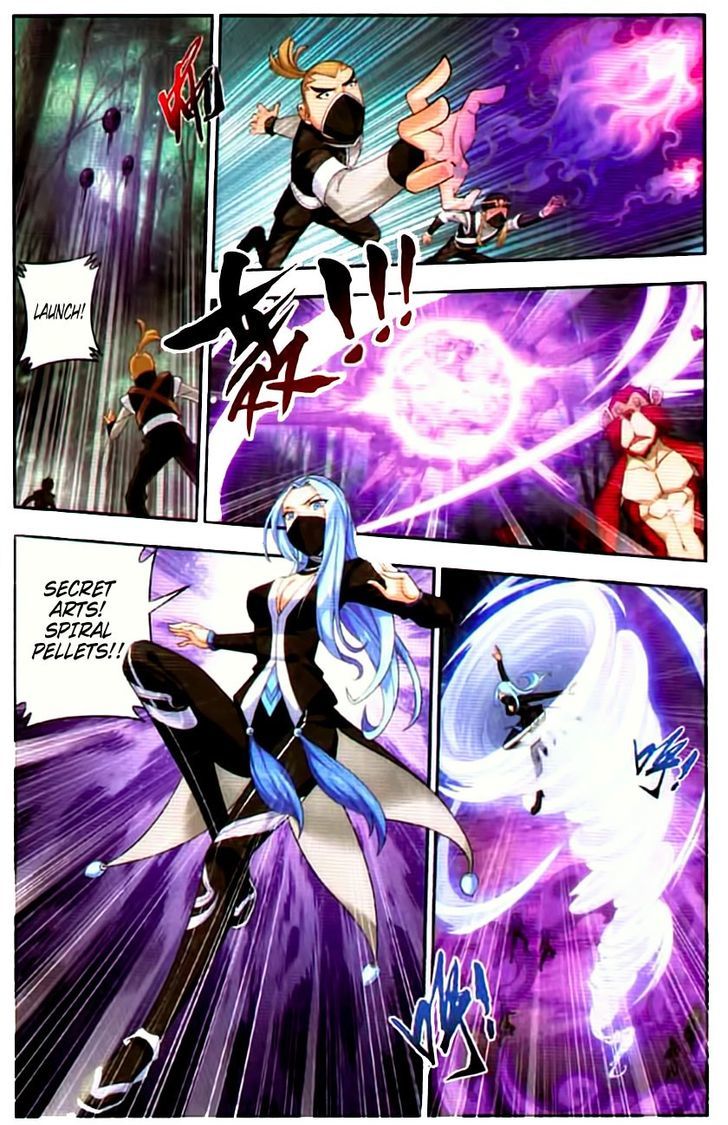 The Great Ruler chapter 12 page 9