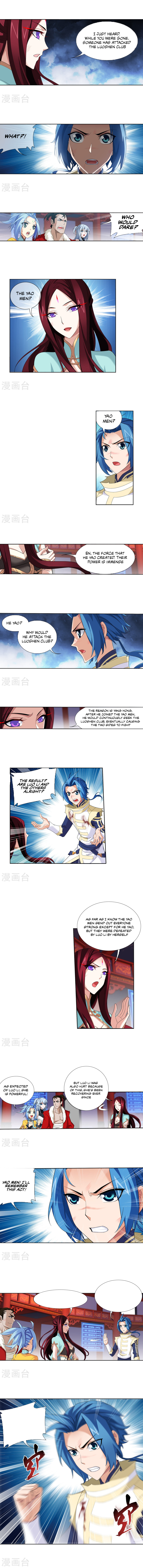 The Great Ruler chapter 120 page 4