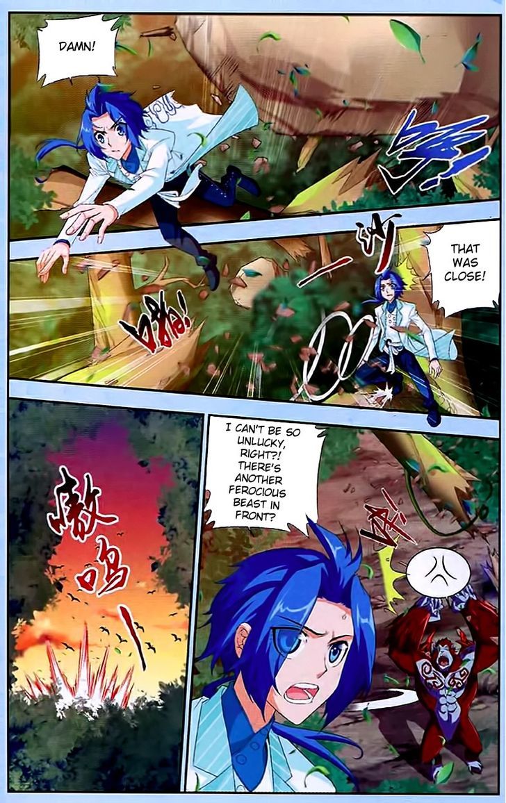 The Great Ruler chapter 13 page 14