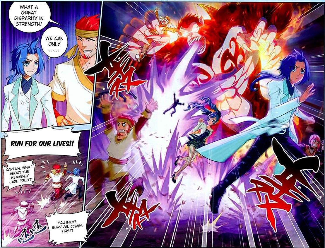 The Great Ruler chapter 13 page 3